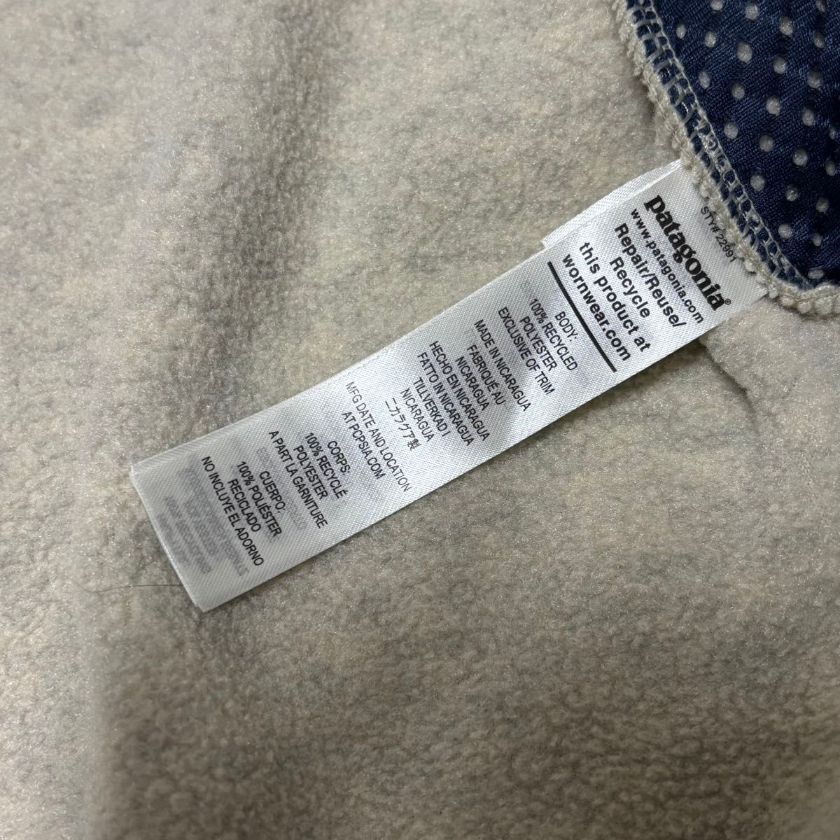Patagonia パタゴニア 22AW SYNCHILLA シンチラ フリース Patagonia パタゴニア 22AW SYNCHILLA シンチラ フリース