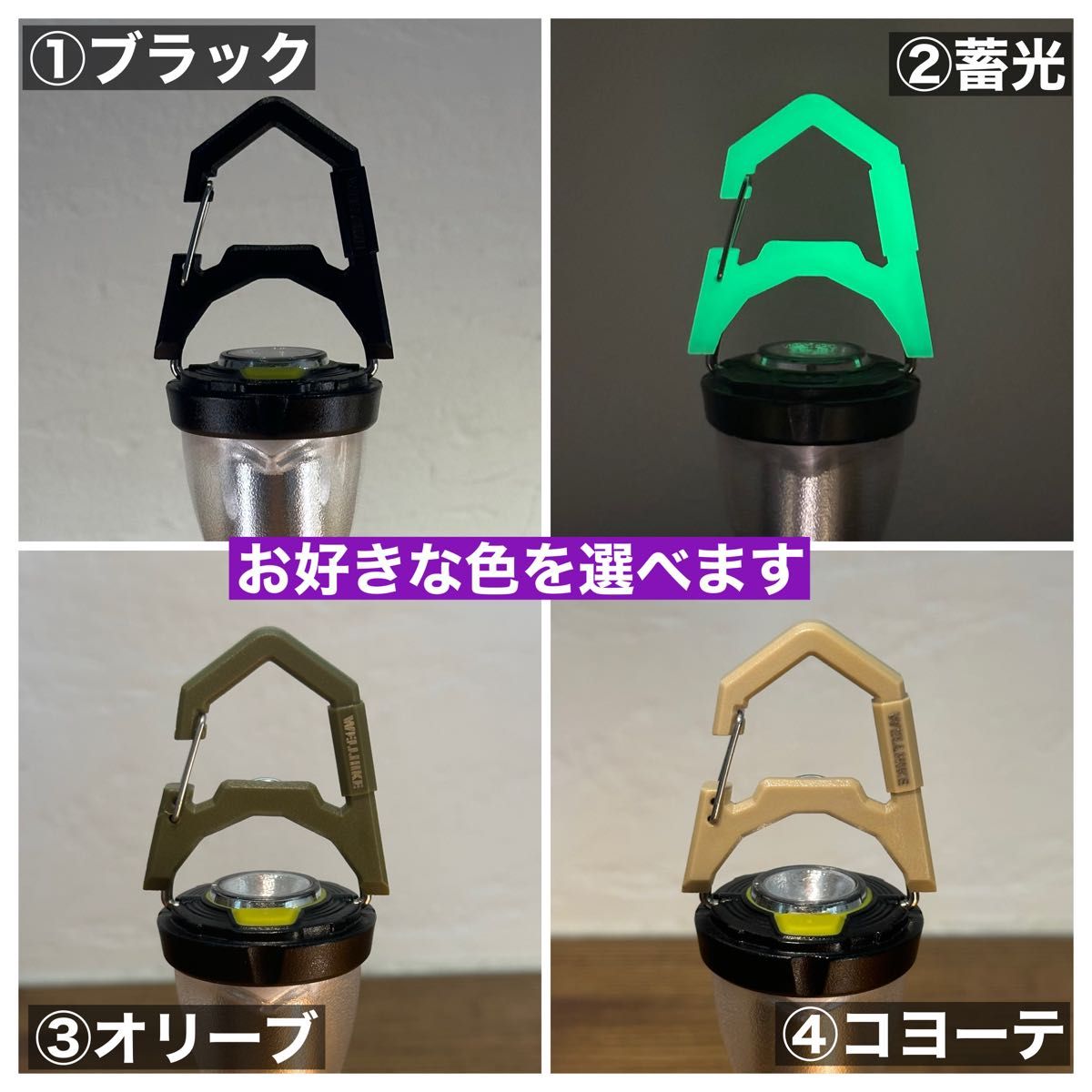 蓄光】ZIG ゴールゼロ エクスゲート X-GATE 4個 アンバー 蓄光】ZIG ゴールゼロ エクスゲート X-GATE 4個 アンバー