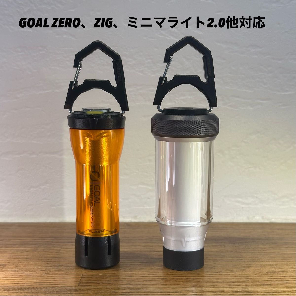 ゴールゼロ エクスゲート X-GATE グリーングローブ ゼロレギA ゴールゼロ エクスゲート X-GATE グリーングローブ ゼロレギA