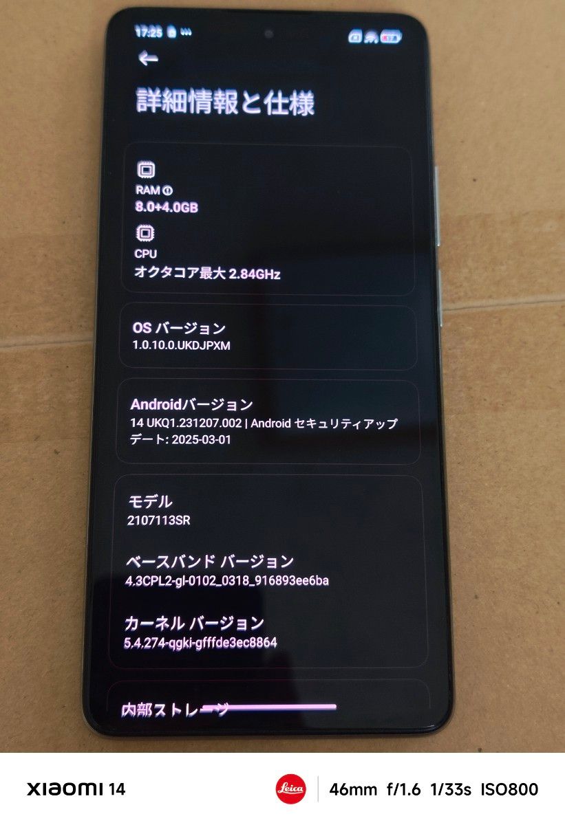 Xiaomi 11T Pro 128GB SIMフリー 訳あり|Yahoo!フリマ(旧 Xiaomi 11T Pro 128GB SIMフリー 訳あり|Yahoo!フリマ(旧