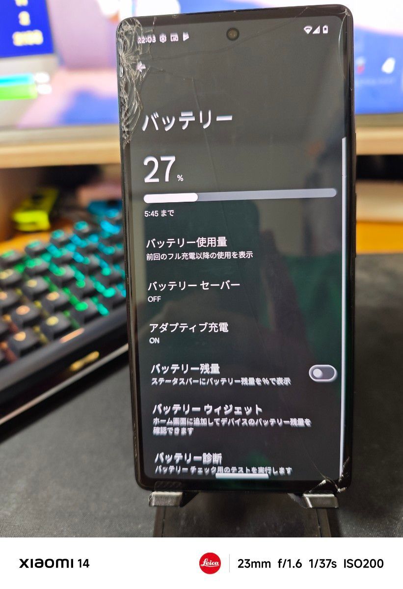 Google Pixel 6a 128GB SIMフリー|Yahoo!フリマ(旧PayPayフリマ) Google Pixel 6a 128GB SIMフリー|Yahoo!フリマ(旧PayPayフリマ)