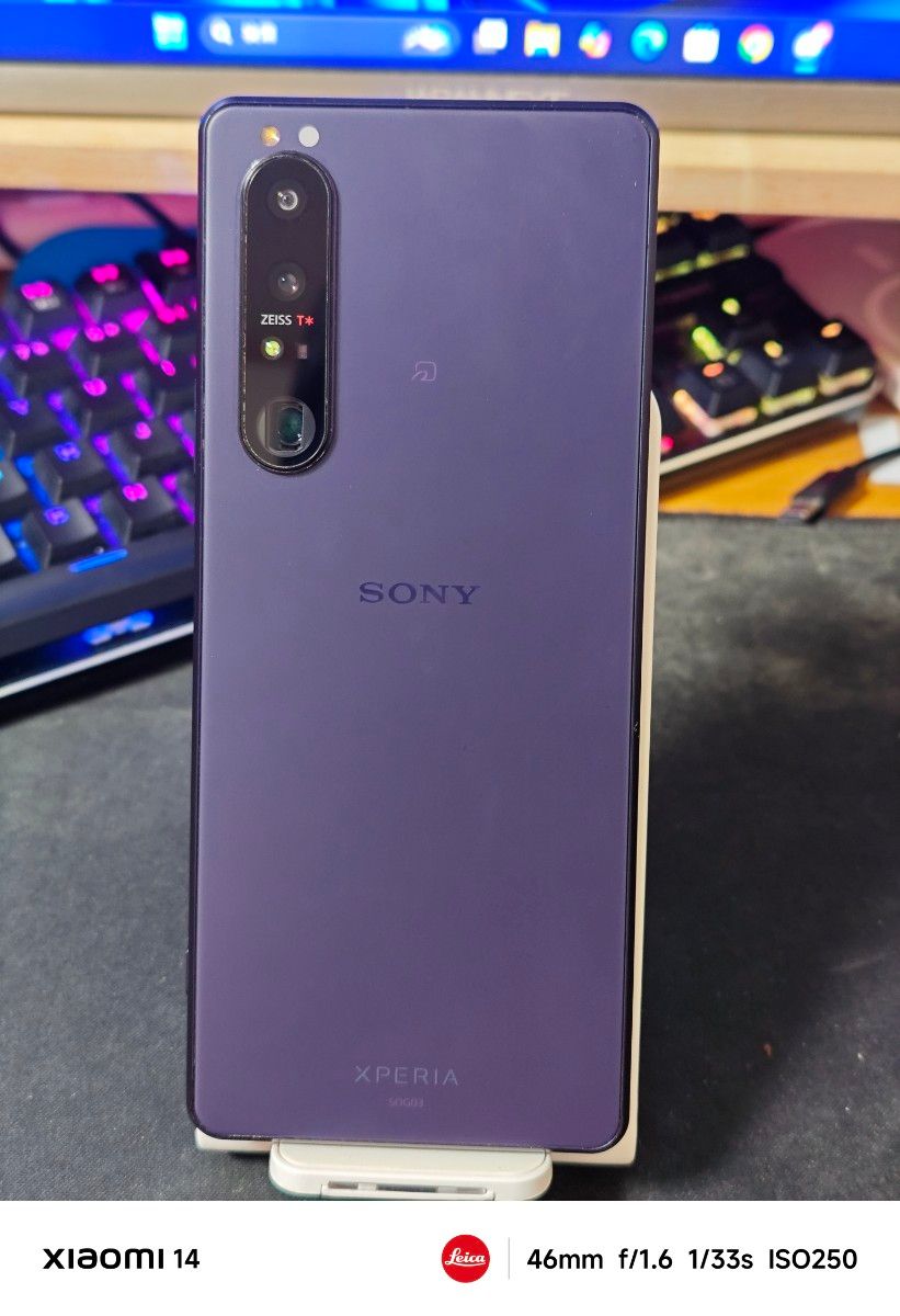 SONY Xperia 1 III フロストパープル SOG03|Yahoo!フリマ(旧 SONY Xperia 1 III フロストパープル SOG03|Yahoo!フリマ(旧