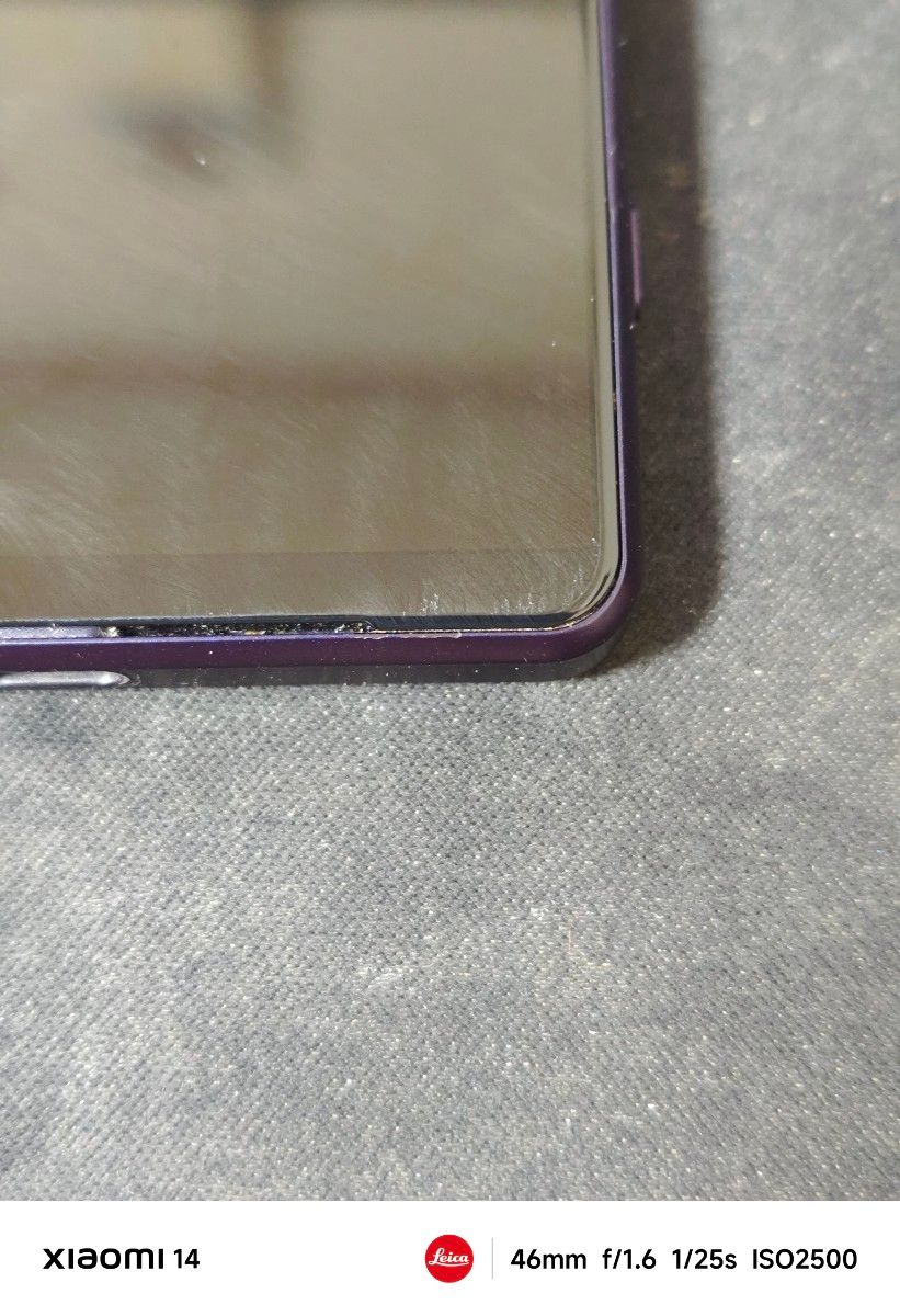 SONY Xperia 1 III フロストパープル SOG03|Yahoo!フリマ(旧 SONY Xperia 1 III フロストパープル SOG03|Yahoo!フリマ(旧