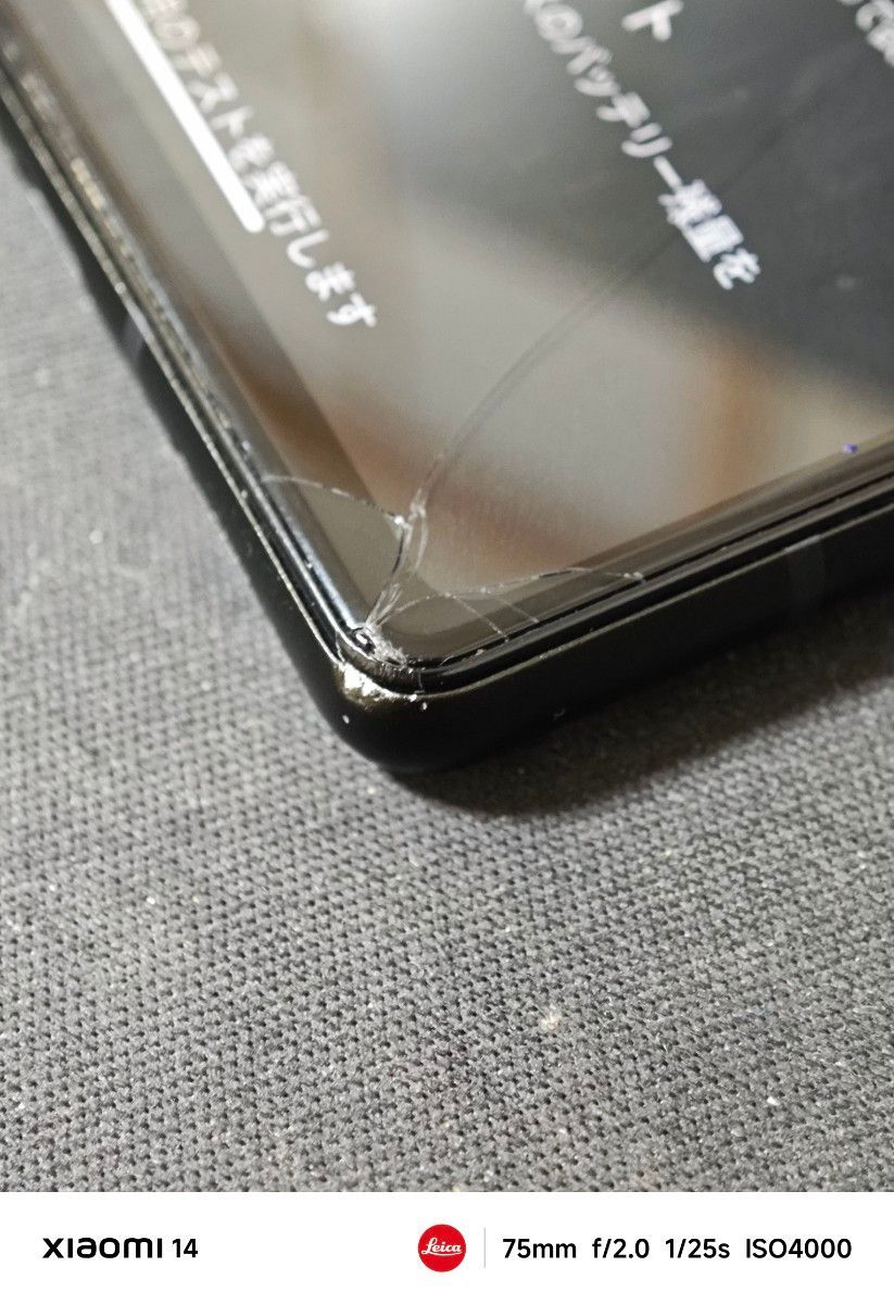 Google Pixel 6a 128GB SIMフリー|Yahoo!フリマ(旧PayPayフリマ) Google Pixel 6a 128GB SIMフリー|Yahoo!フリマ(旧PayPayフリマ)