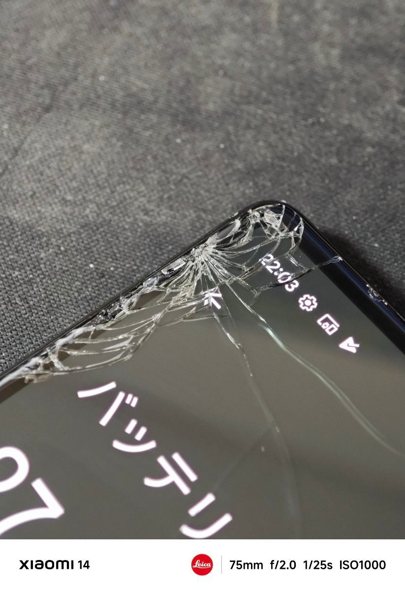 Google Pixel 6a 128GB SIMフリー|Yahoo!フリマ(旧PayPayフリマ) Google Pixel 6a 128GB SIMフリー|Yahoo!フリマ(旧PayPayフリマ)