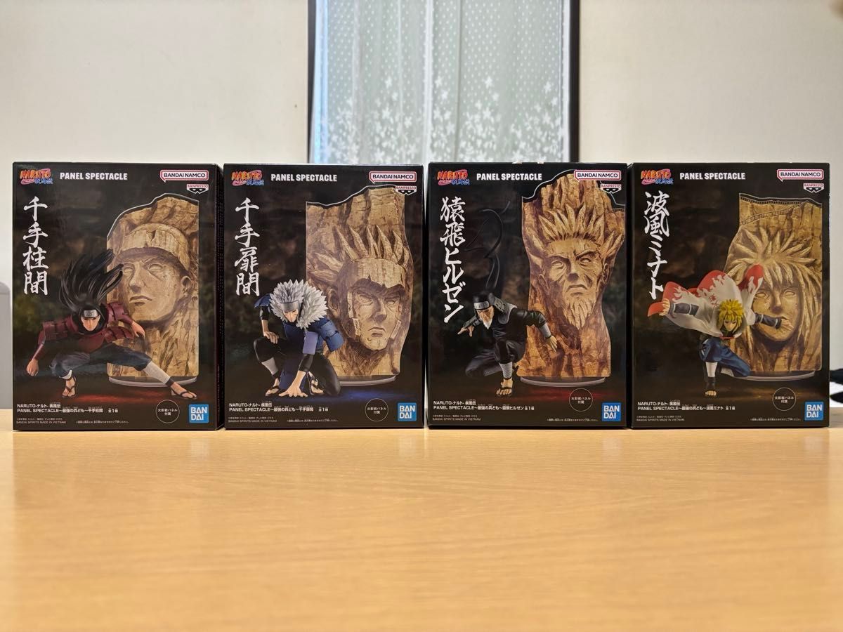NARUTO -ナルト- 疾風伝 PANEL SPECTACLE~最強の兵ども〜柱間 NARUTO -ナルト- 疾風伝 PANEL SPECTACLE~最強の兵ども〜柱間