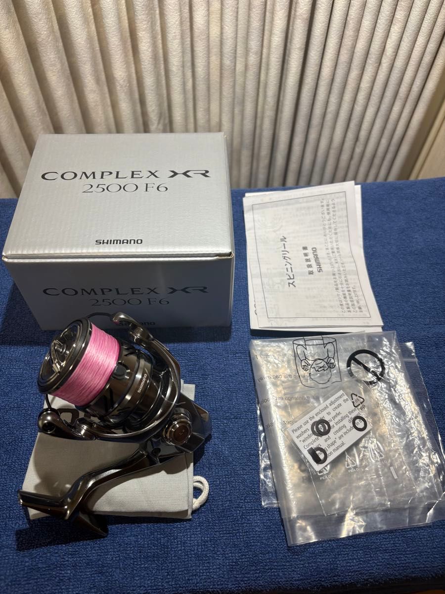 シマノ コンプレックスXR 2500 F6 スピニングリール|Yahoo シマノ コンプレックスXR 2500 F6 スピニングリール|Yahoo