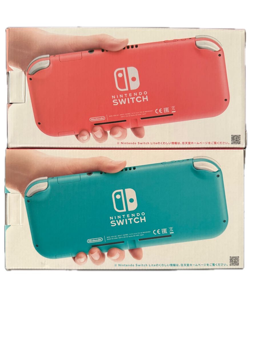 新品 Nintendo Switch Lite コーラル ターコイズ 2台セット 新品 Nintendo Switch Lite コーラル ターコイズ 2台セット