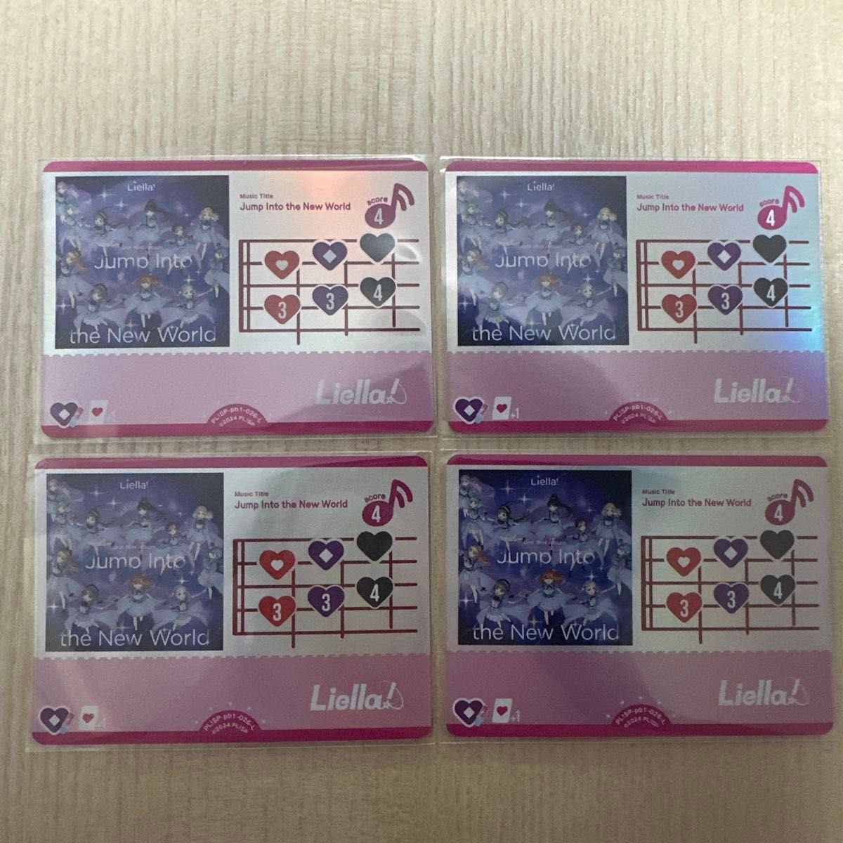 ラブライブ オフィシャルカードゲーム 4コン ラブカ ライブ ラブライブ オフィシャルカードゲーム 4コン ラブカ ライブ