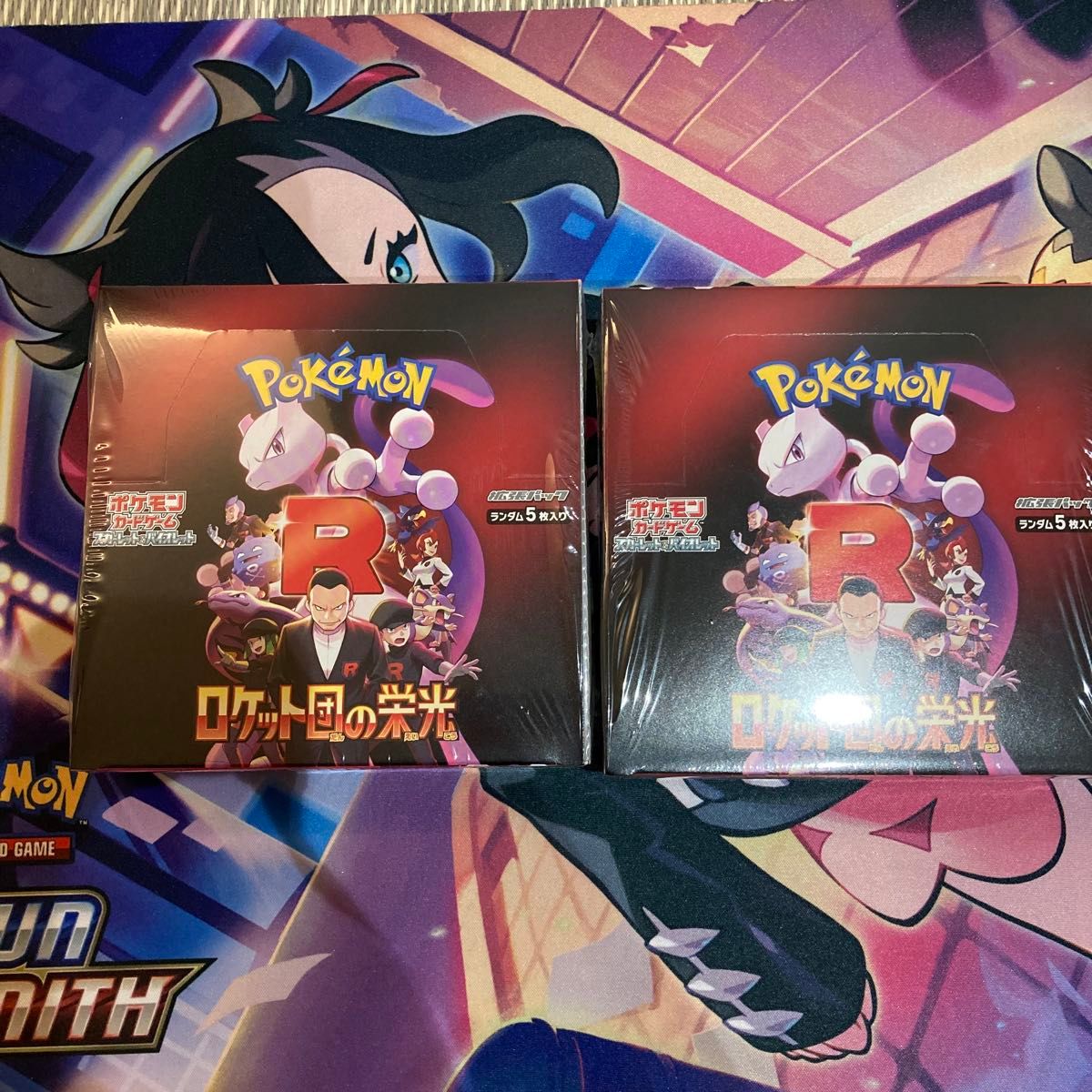 ロケット団の栄光 シュリンク付BOX 2BOX ポケカ ポケモンカード ロケット団の栄光 シュリンク付BOX 2BOX ポケカ ポケモンカード