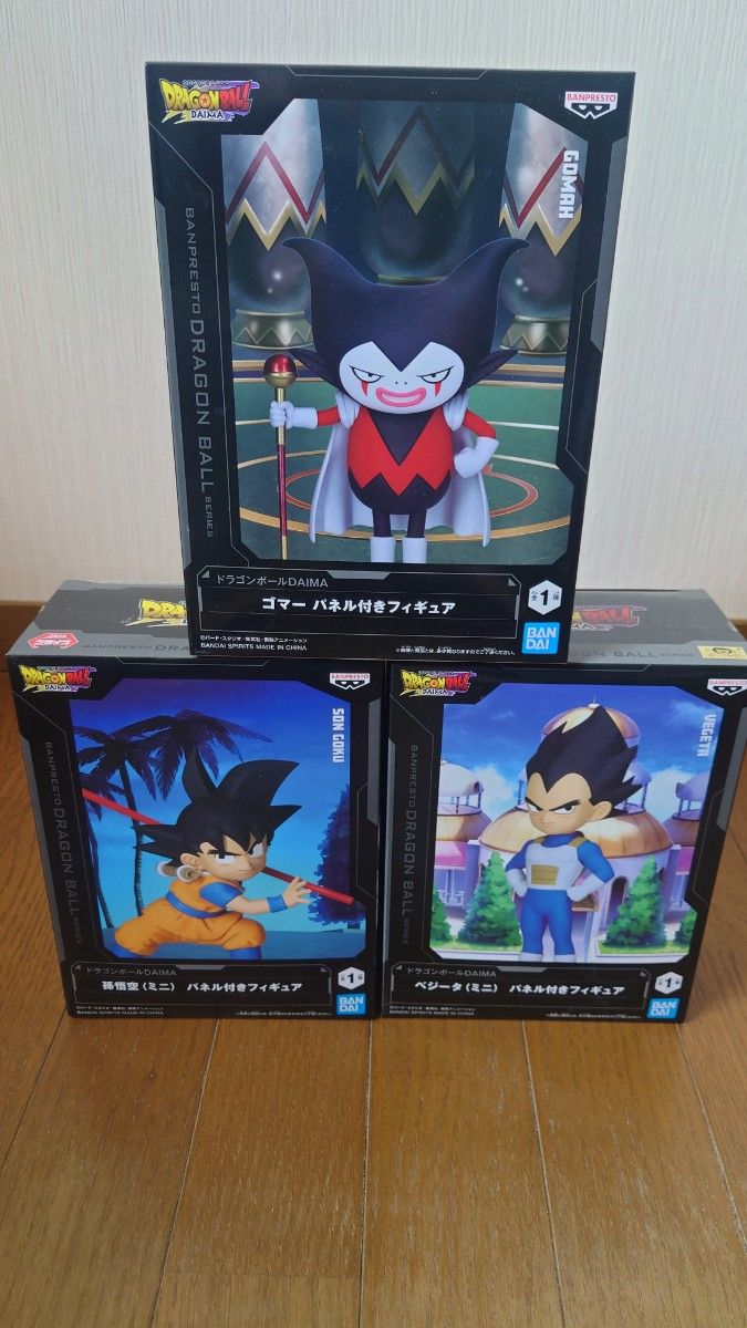 ドラゴンボールDAIMAパネル付きフィギュア 孫悟空&ベジータ ドラゴンボールDAIMAパネル付きフィギュア 孫悟空&ベジータ