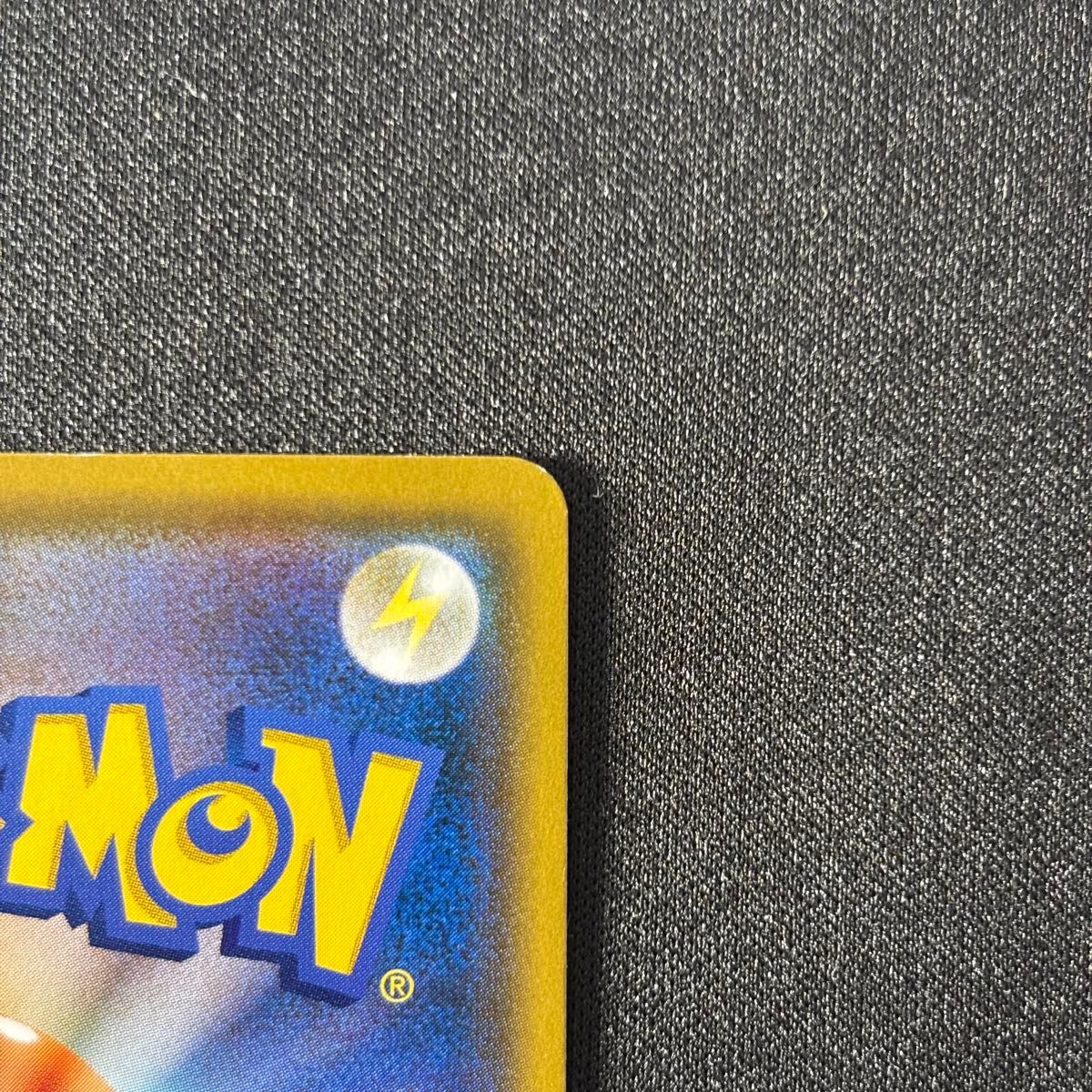 ポケモンカード イーブイ ムンク展 プロモ[SM-P 287 ポケモンカード イーブイ ムンク展 プロモ[SM-P 287