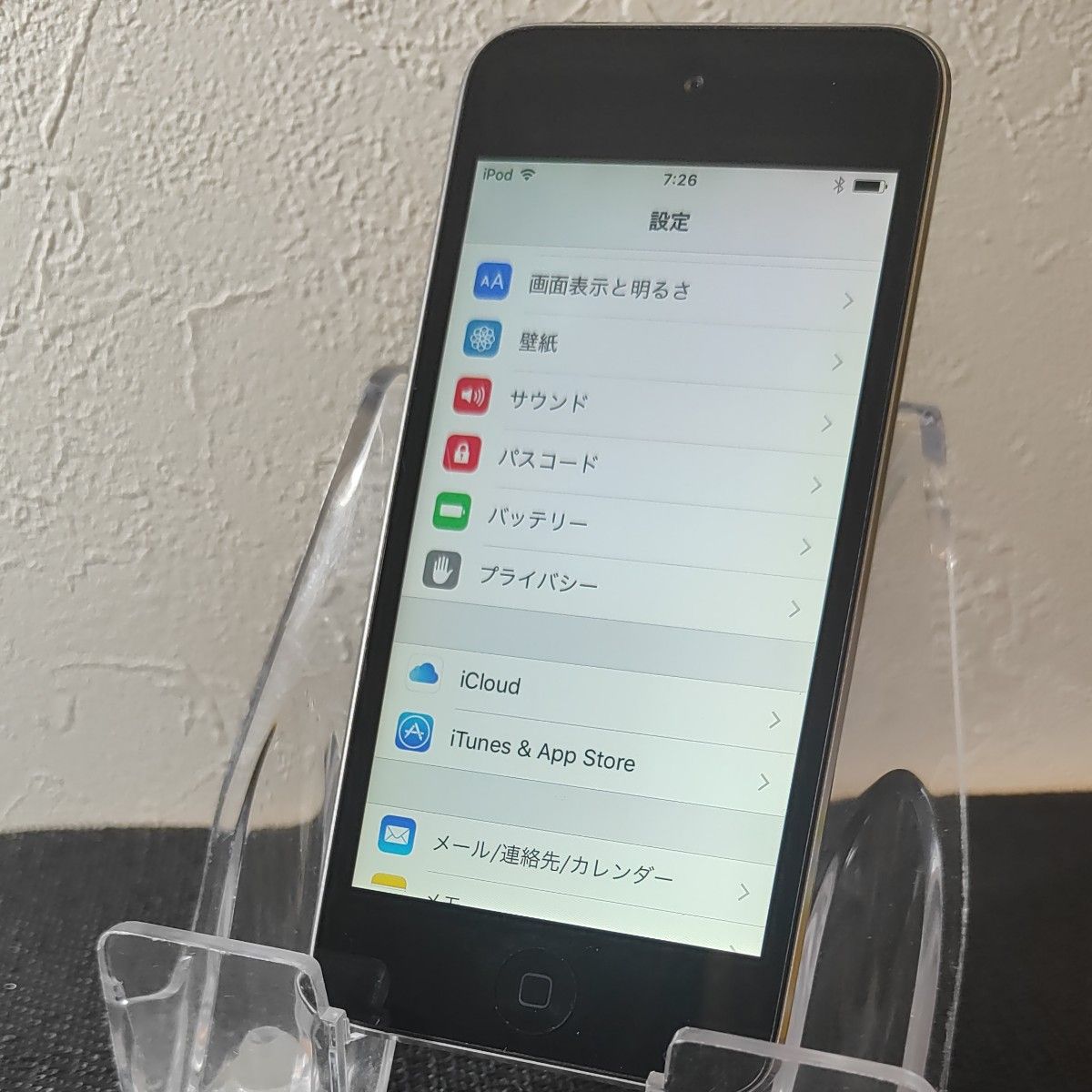 iPod touch 第5世代 32GB スペースグレー|Yahoo!フリマ(旧 iPod touch 第5世代 32GB スペースグレー|Yahoo!フリマ(旧