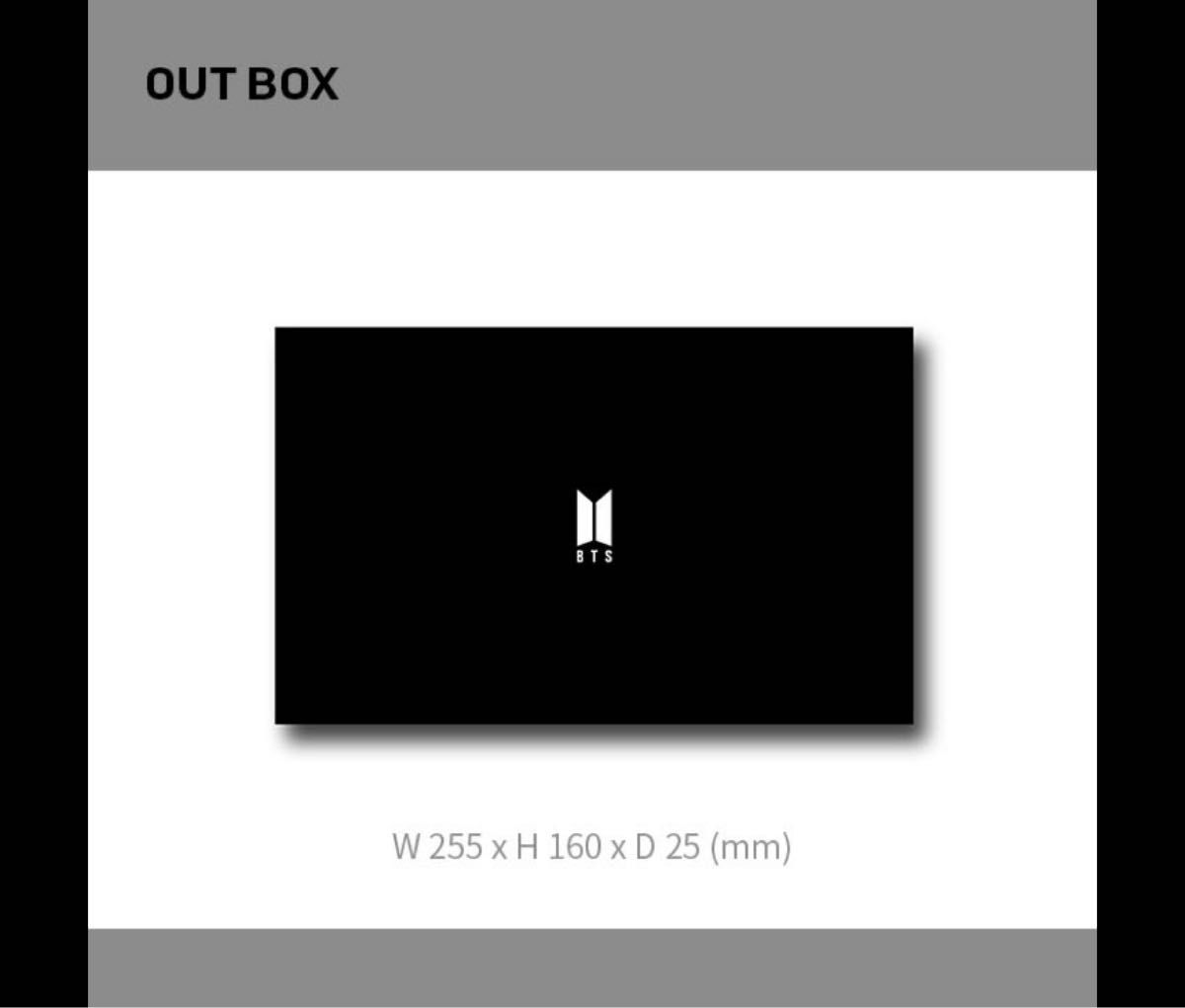 BTS ARMY MEMBERSHIP MERCH PACK MERCH BOX #20 マーチボックス BTS ARMY MEMBERSHIP MERCH PACK MERCH BOX #20 マーチボックス