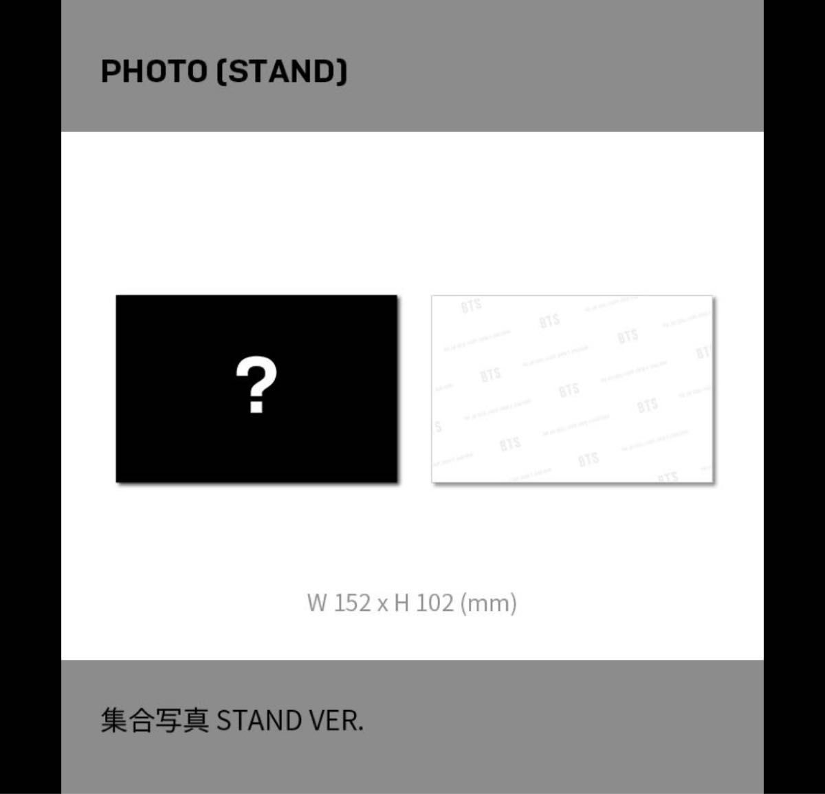 BTS ARMY MEMBERSHIP MERCH PACK MERCH BOX #20 マーチボックス BTS ARMY MEMBERSHIP MERCH PACK MERCH BOX #20 マーチボックス
