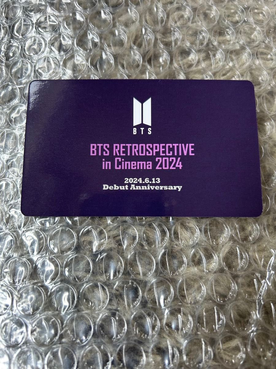 映画 BTS Yet To Come in Cinemas 入場特典ノート メンバー全員 映画 BTS Yet To Come in Cinemas 入場特典ノート メンバー全員