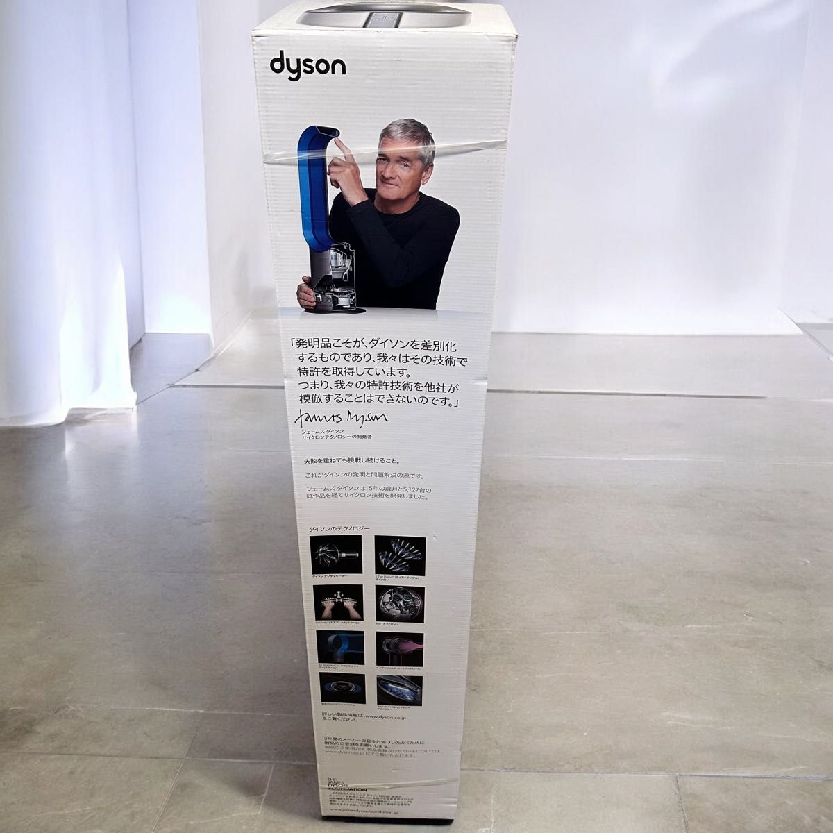 Dyson Pure Cool Link 空気清浄機能付タワーファン 美品|Yahoo Dyson Pure Cool Link 空気清浄機能付タワーファン 美品|Yahoo