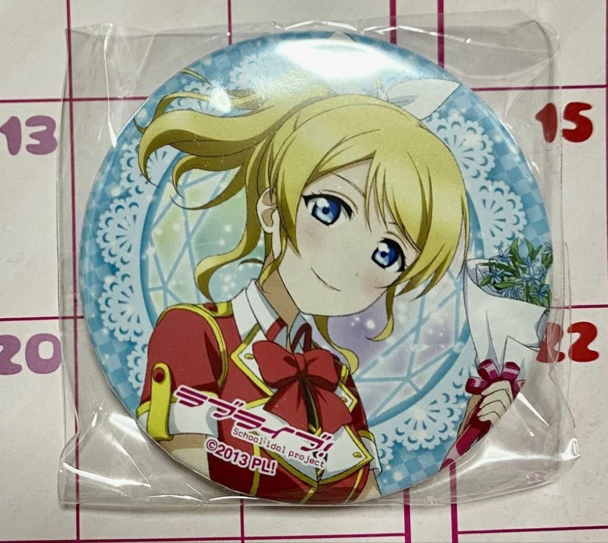 ラブライブ フェス ガチャ μ's 絢瀬絵里 缶バッジ|Yahoo!フリマ ラブライブ フェス ガチャ μ's 絢瀬絵里 缶バッジ|Yahoo!フリマ