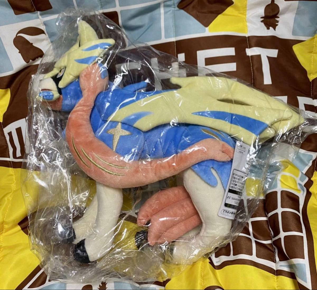 ポケットモンスター ぬいぐるみ ザシアン ポケモンセンター限定 ポケットモンスター ぬいぐるみ ザシアン ポケモンセンター限定
