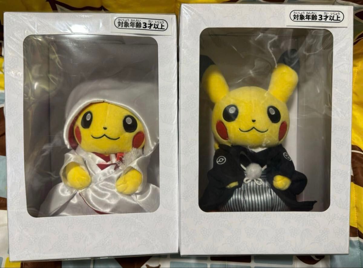 ポケットモンスター 和婚 ぬいぐるみ ピカチュウ オスのすがた ポケットモンスター 和婚 ぬいぐるみ ピカチュウ オスのすがた