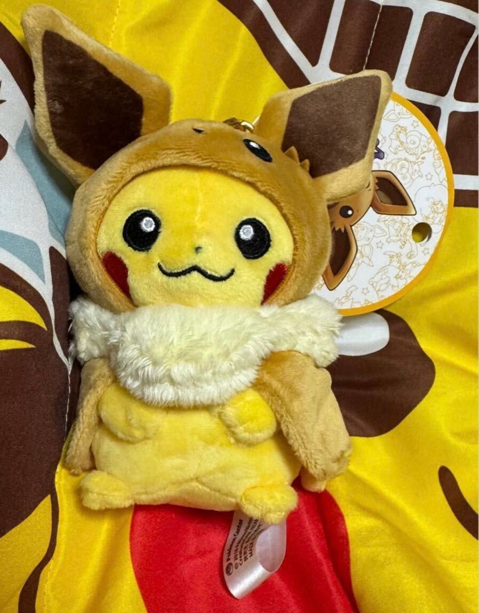 ポケットモンスター ポンチョシリーズ マスコット イーブイ ポケットモンスター ポンチョシリーズ マスコット イーブイ