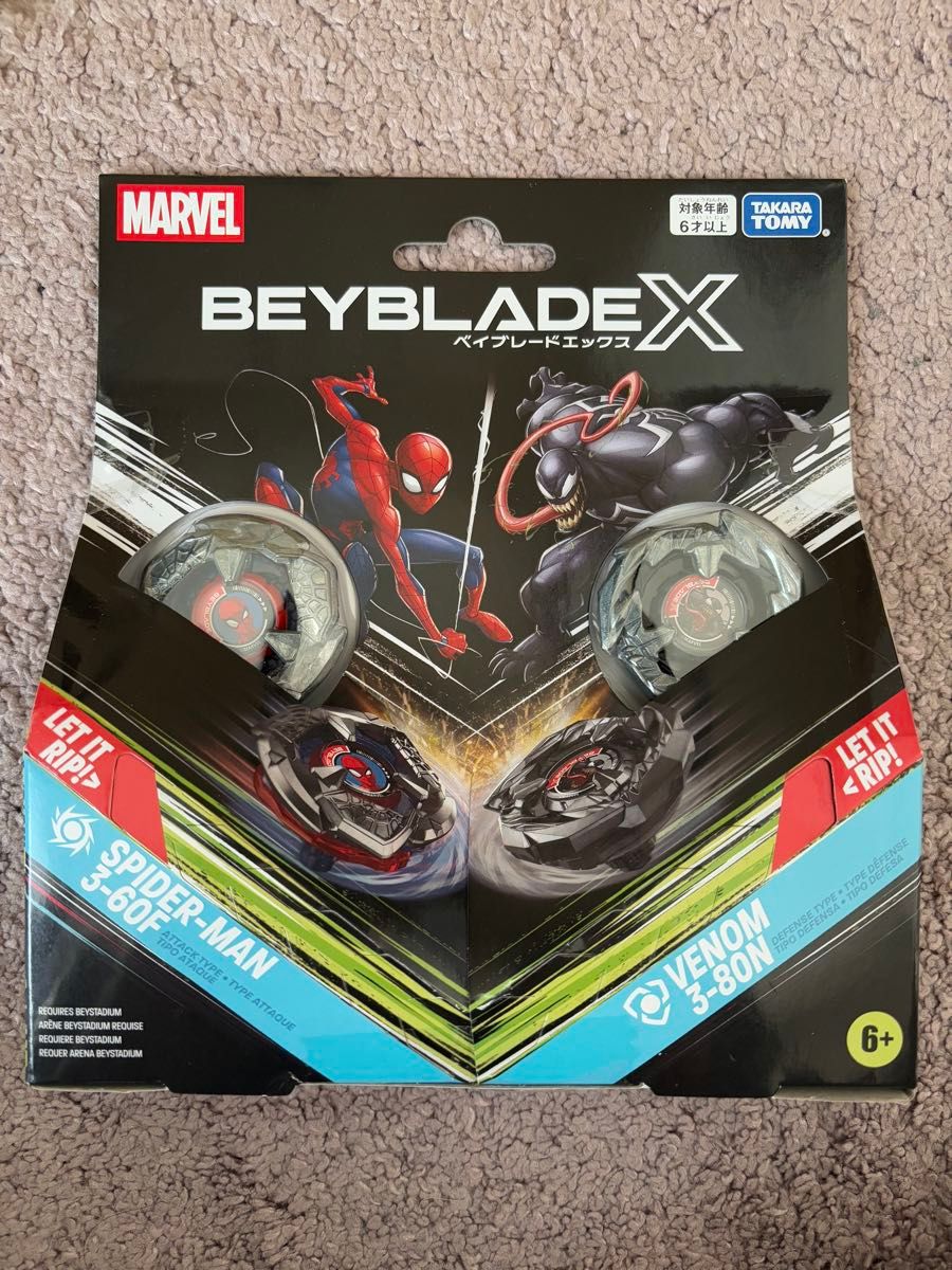ベイブレードX BX-00ダブルスターター スパイダーマン/ヴェノム ベイブレードX BX-00ダブルスターター スパイダーマン/ヴェノム