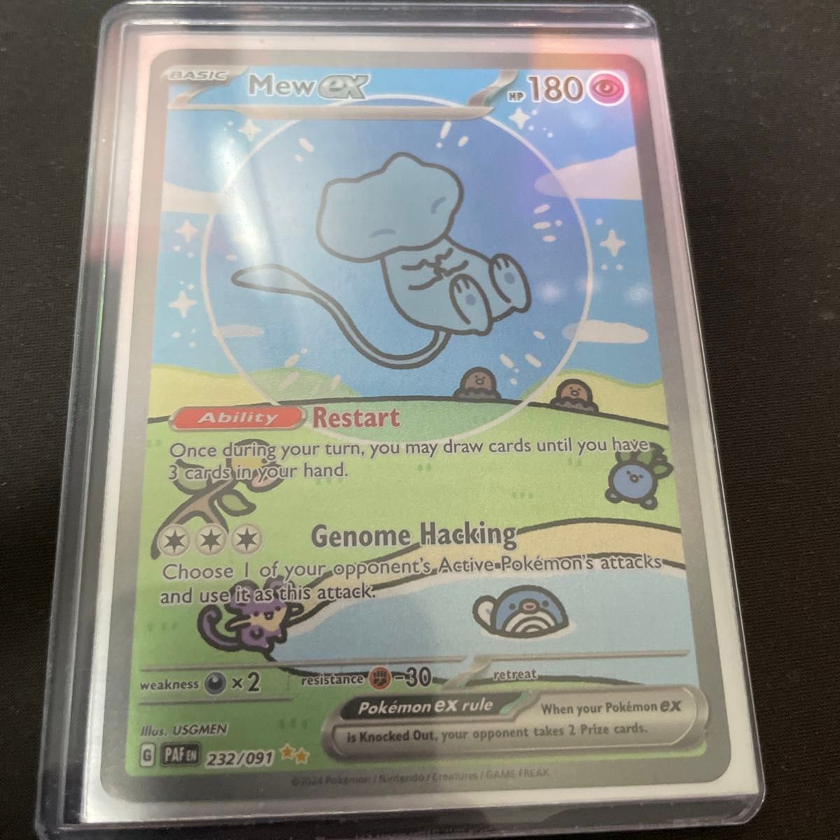 美品】ミュウex sar 英語版 正規品 ポケモンカード|Yahoo 美品】ミュウex sar 英語版 正規品 ポケモンカード|Yahoo