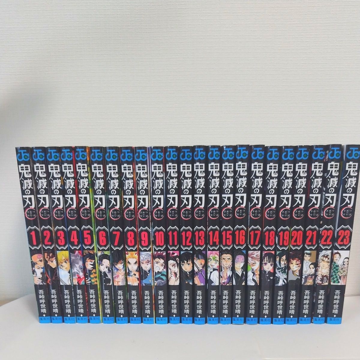 鬼滅の刃 全巻セット 漫画|Yahoo!フリマ(旧PayPayフリマ) 鬼滅の刃 全巻セット 漫画|Yahoo!フリマ(旧PayPayフリマ)