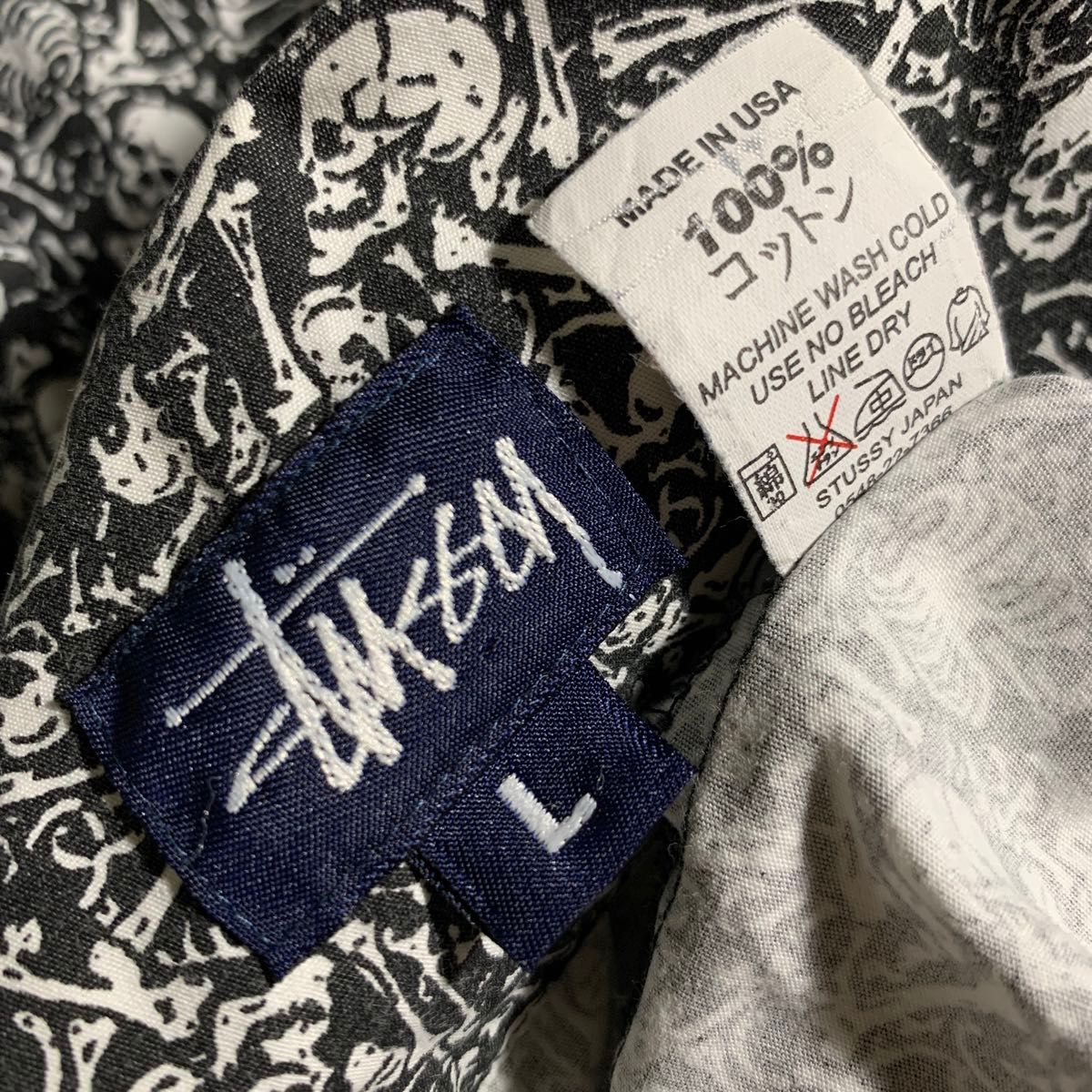 OLD STUSSY MADE IN USA スカル総柄シャツ|Yahoo!フリマ(旧 OLD STUSSY MADE IN USA スカル総柄シャツ|Yahoo!フリマ(旧