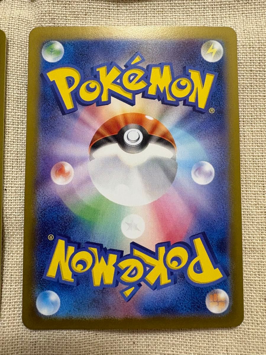 ポケモンカード ヒビキのホウオウex SR RR 4枚セット sv9a 077 ポケモンカード ヒビキのホウオウex SR RR 4枚セット sv9a 077