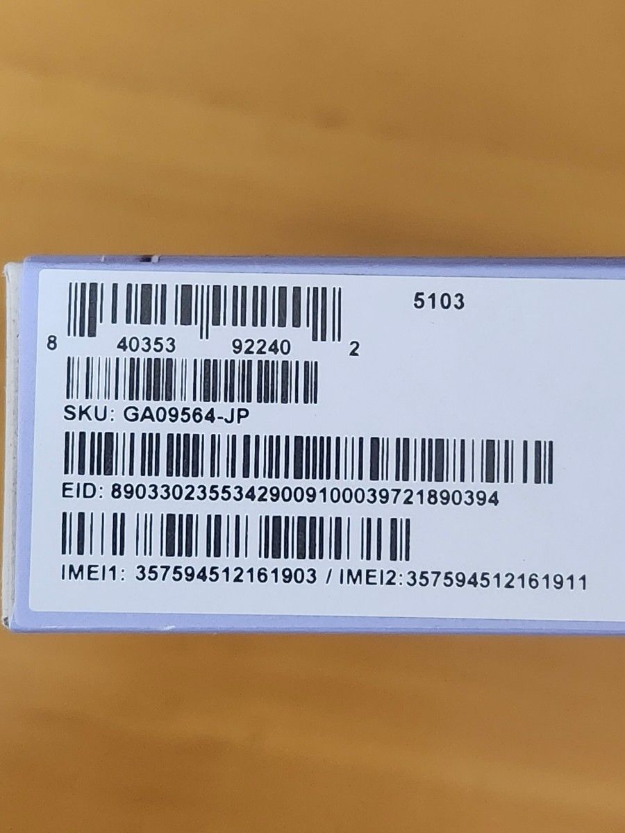 Google Pixel 9a iris 128gb 未開封|Yahoo!フリマ(旧PayPay Google Pixel 9a iris 128gb 未開封|Yahoo!フリマ(旧PayPay
