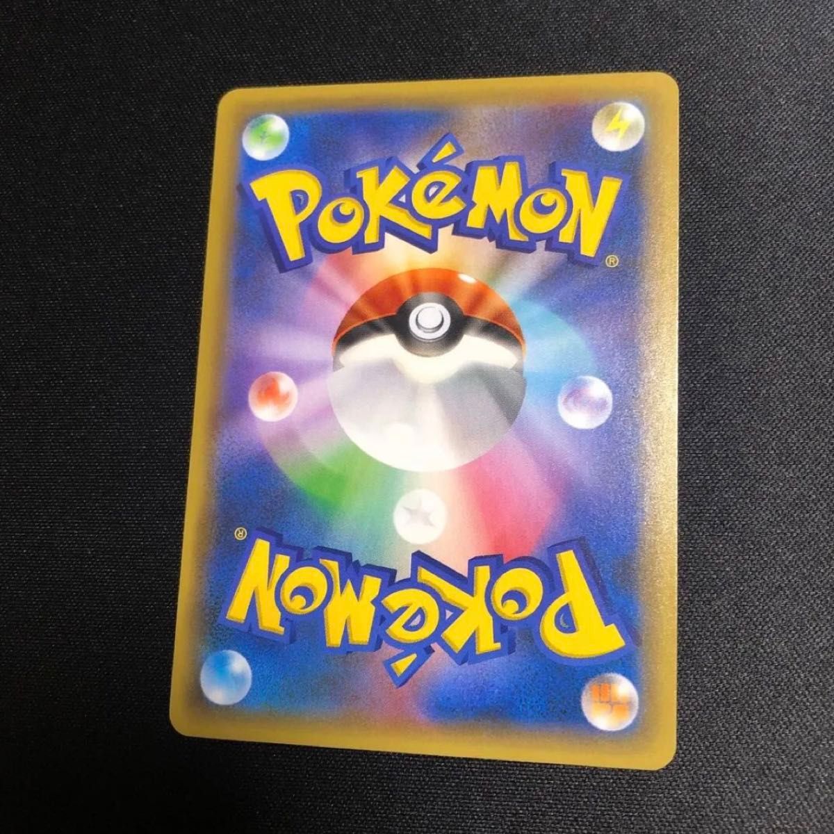 ポケモンカード】超貴重 2021年 ミュウex 25th プロモ|Yahoo ポケモンカード】超貴重 2021年 ミュウex 25th プロモ|Yahoo