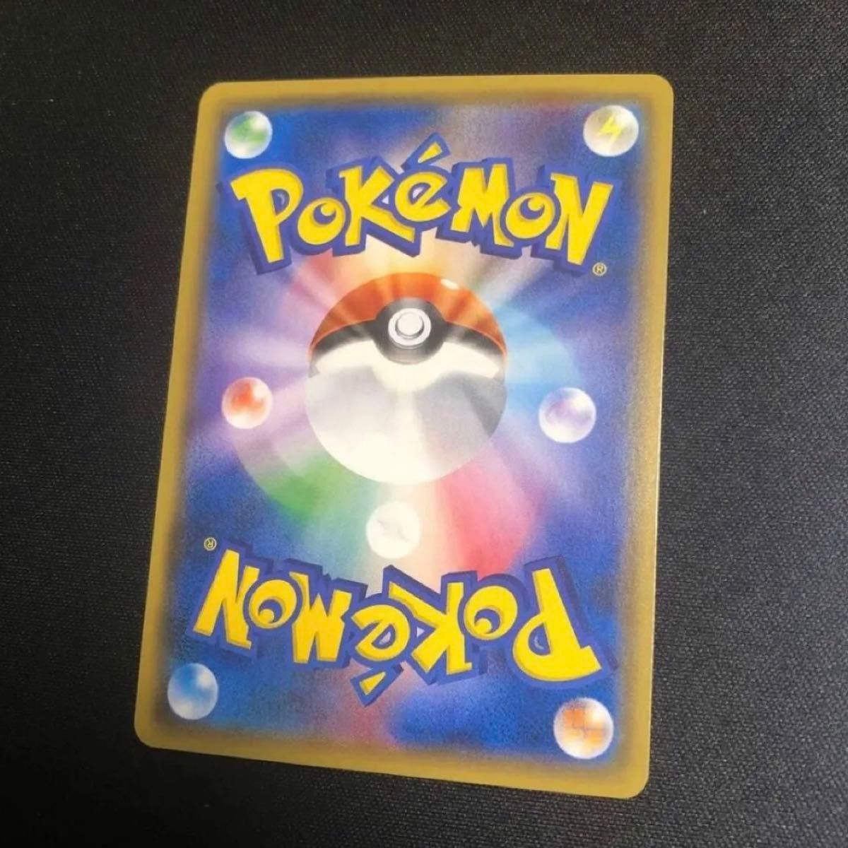 ポケモンカード】貴重 2017年 アローラロコン プロモ キラ仕様 ポケモンカード】貴重 2017年 アローラロコン プロモ キラ仕様