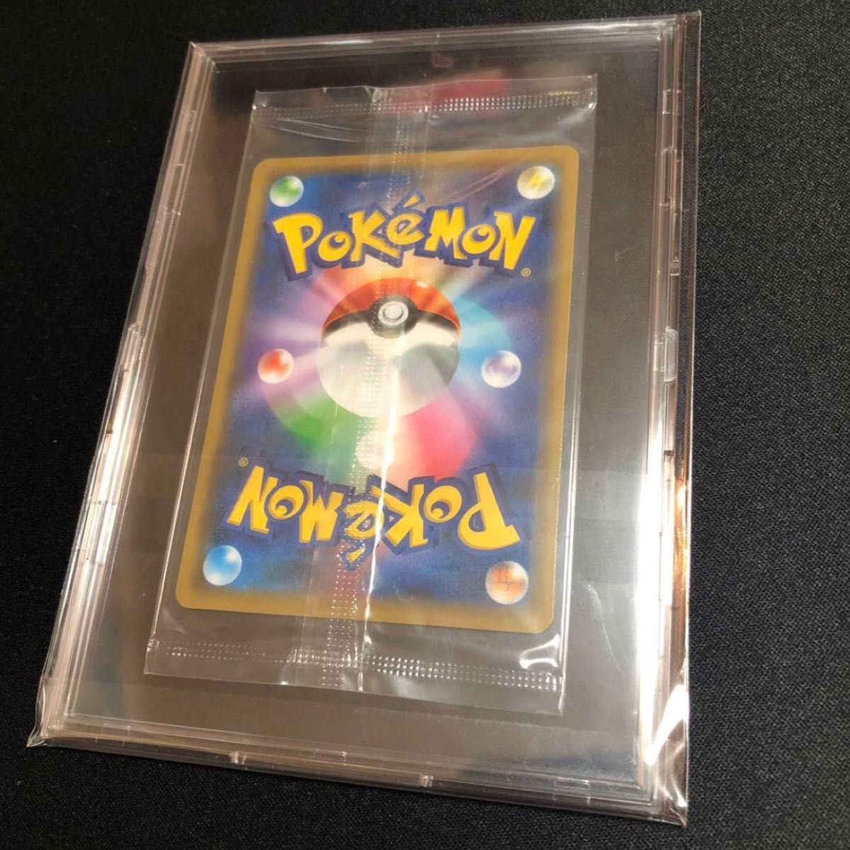 ポケモンカード】 超希少 映画公開記念 リザードン 新品未開封 ポケモンカード】 超希少 映画公開記念 リザードン 新品未開封