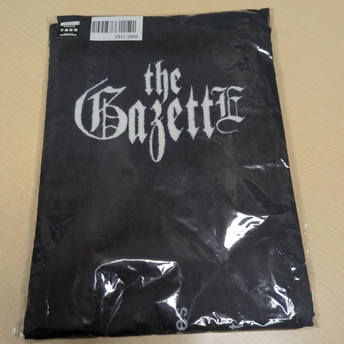 the GazettE RAD MARKET限定 マフラータオル 黒 ブラック 未使用 the GazettE RAD MARKET限定 マフラータオル 黒 ブラック 未使用