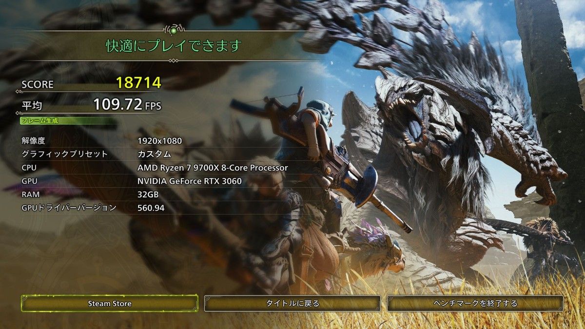 ZOTAC RTX3060 12GB TwinEdgeOC版 モンハンワイルズ推奨|Yahoo ZOTAC RTX3060 12GB TwinEdgeOC版 モンハンワイルズ推奨|Yahoo