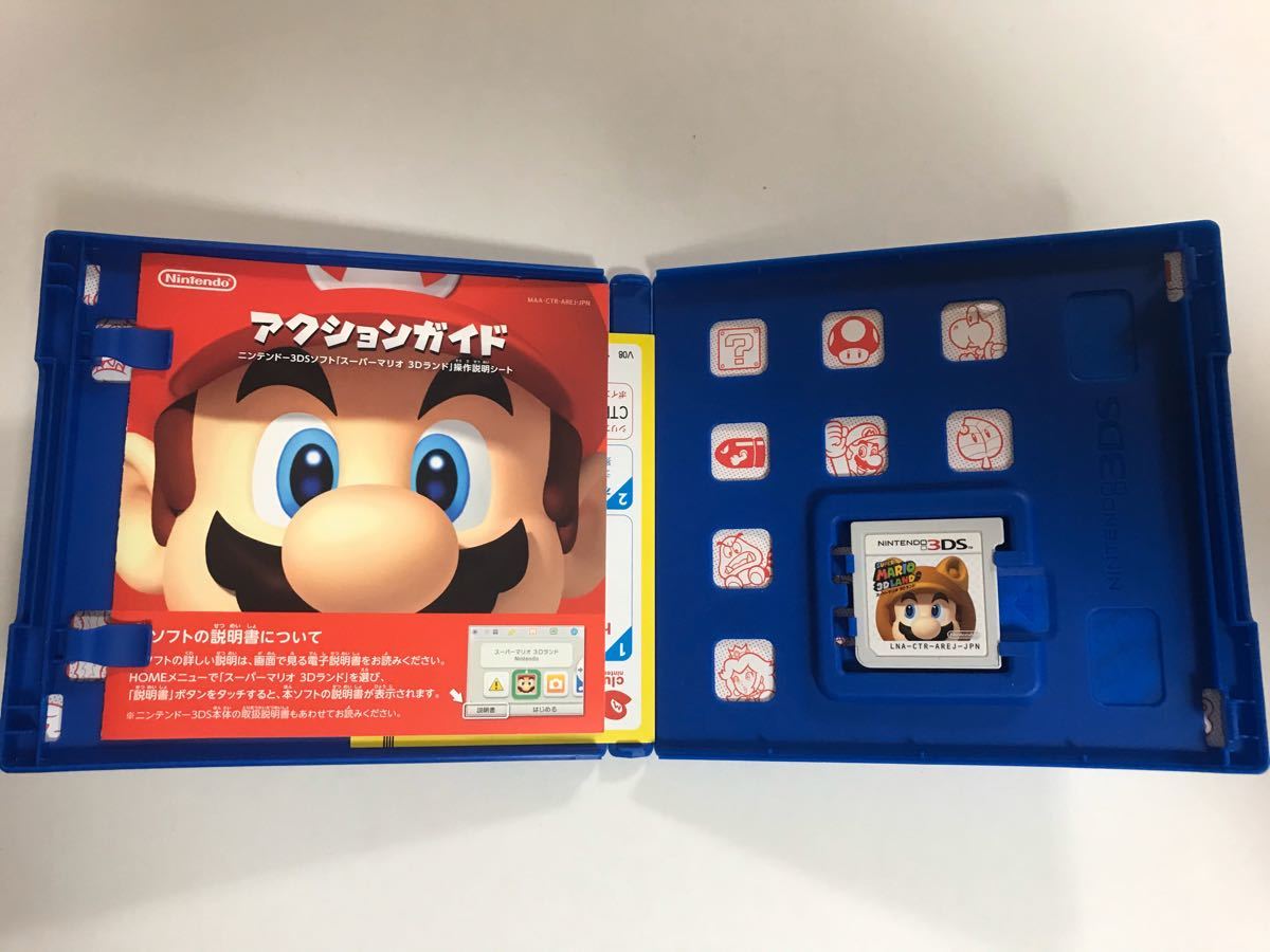 Paypayフリマ マリオカート7 マリオランド3d セット 3ds Paypayフリマ マリオカート7 マリオランド3d セット 3ds