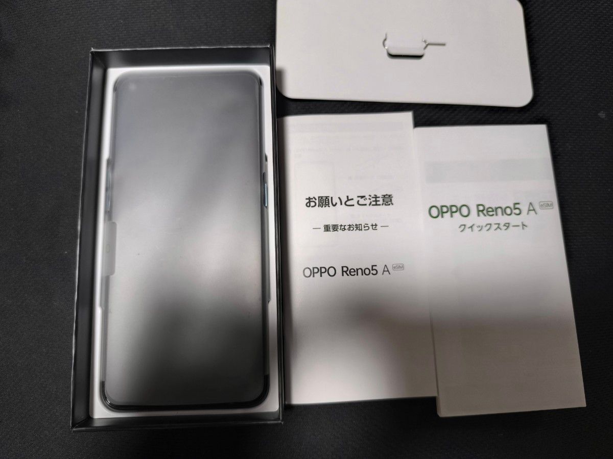 oppo reno 5a ワンオーナー 動作確認済 SIMフリー|Yahoo!フリマ oppo reno 5a ワンオーナー 動作確認済 SIMフリー|Yahoo!フリマ