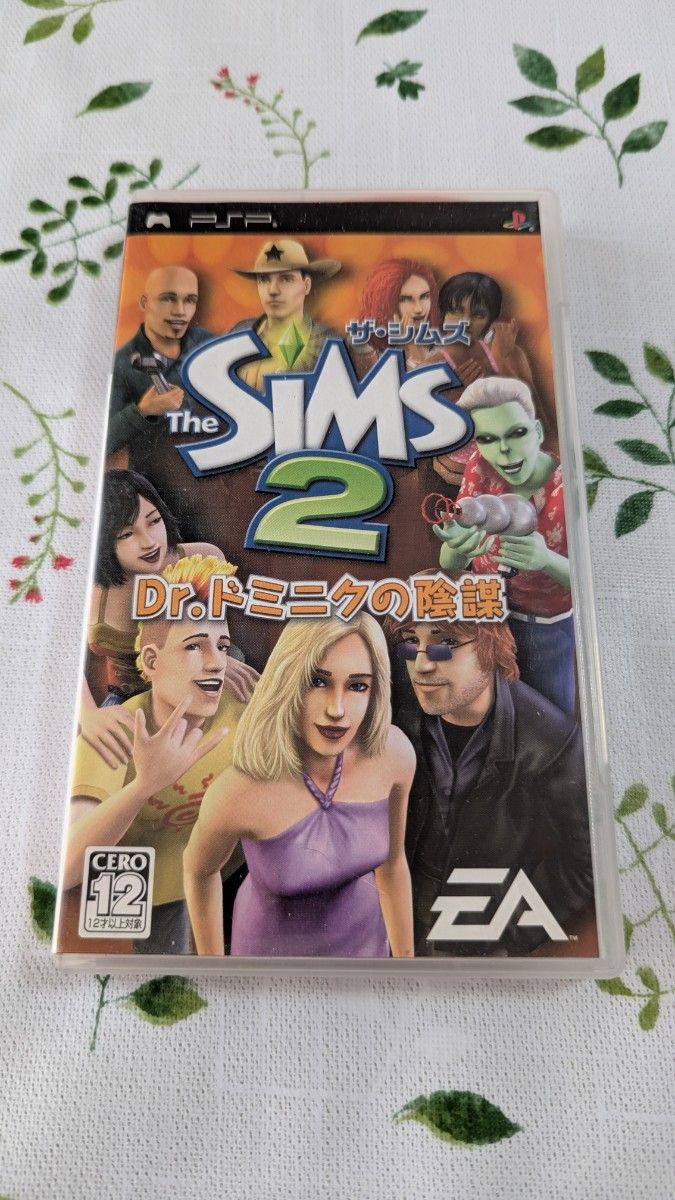ザ・シムズ the SIMS 2 Dr ドミニクの陰謀 PSP ソフト|Yahoo ザ・シムズ the SIMS 2 Dr ドミニクの陰謀 PSP ソフト|Yahoo