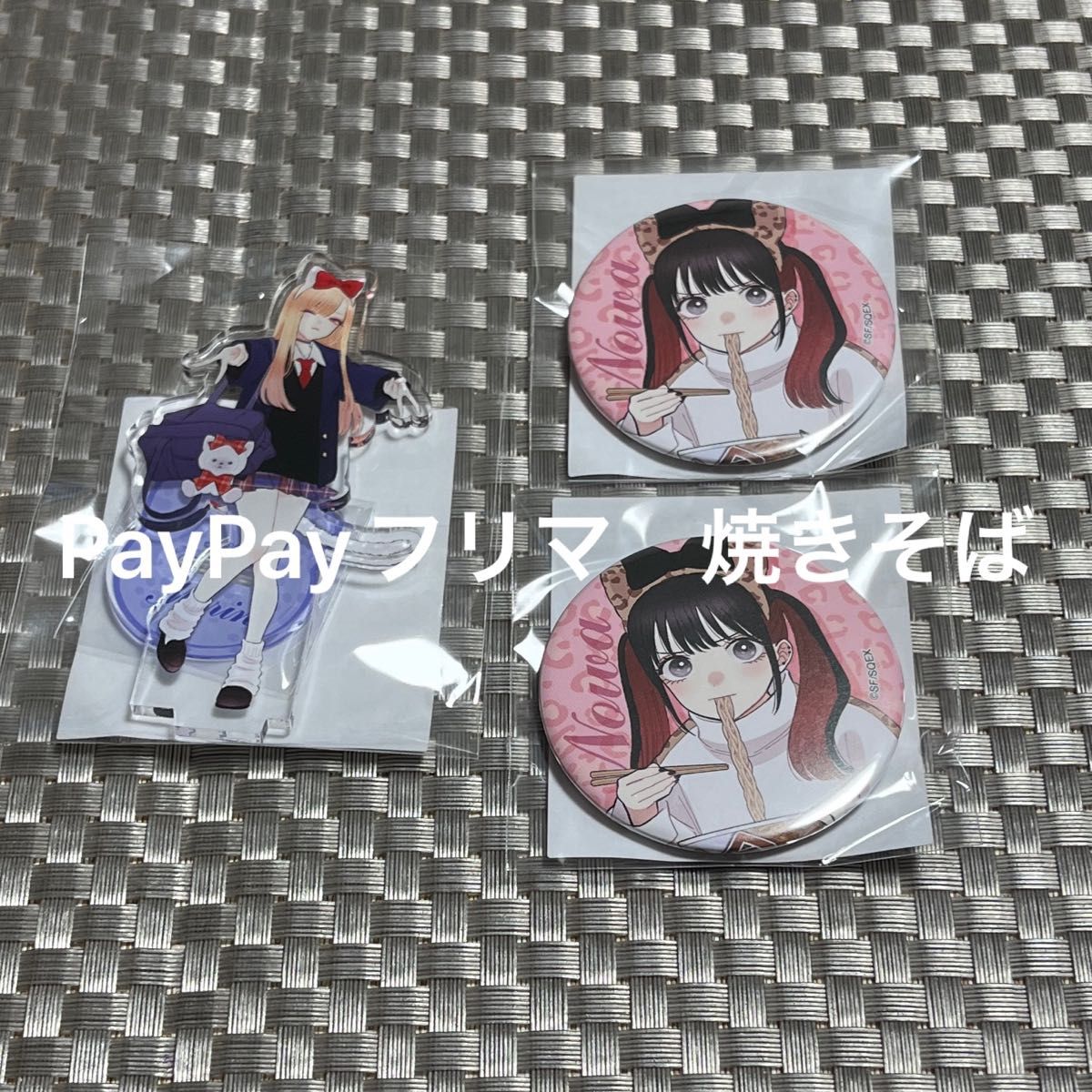 喜多川海夢 着せ恋 スクウェアエニックスくじ アクスタ アクリル 喜多川海夢 着せ恋 スクウェアエニックスくじ アクスタ アクリル