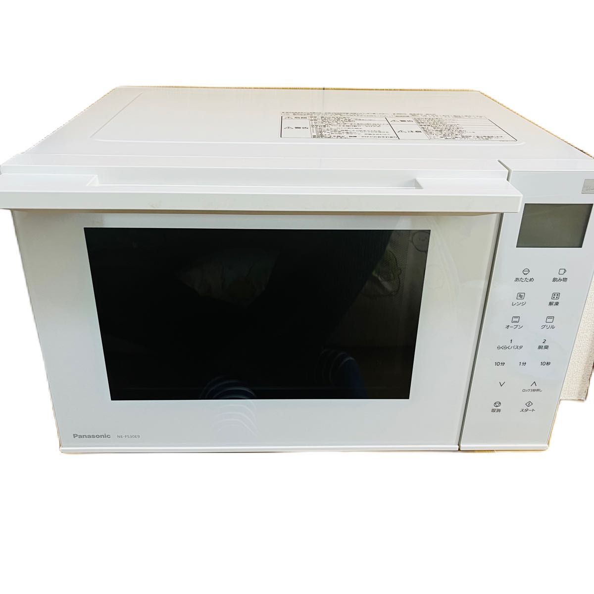 Panasonic オーブンレンジ NE-FS30E9-KW|Yahoo!フリマ(旧 Panasonic オーブンレンジ NE-FS30E9-KW|Yahoo!フリマ(旧