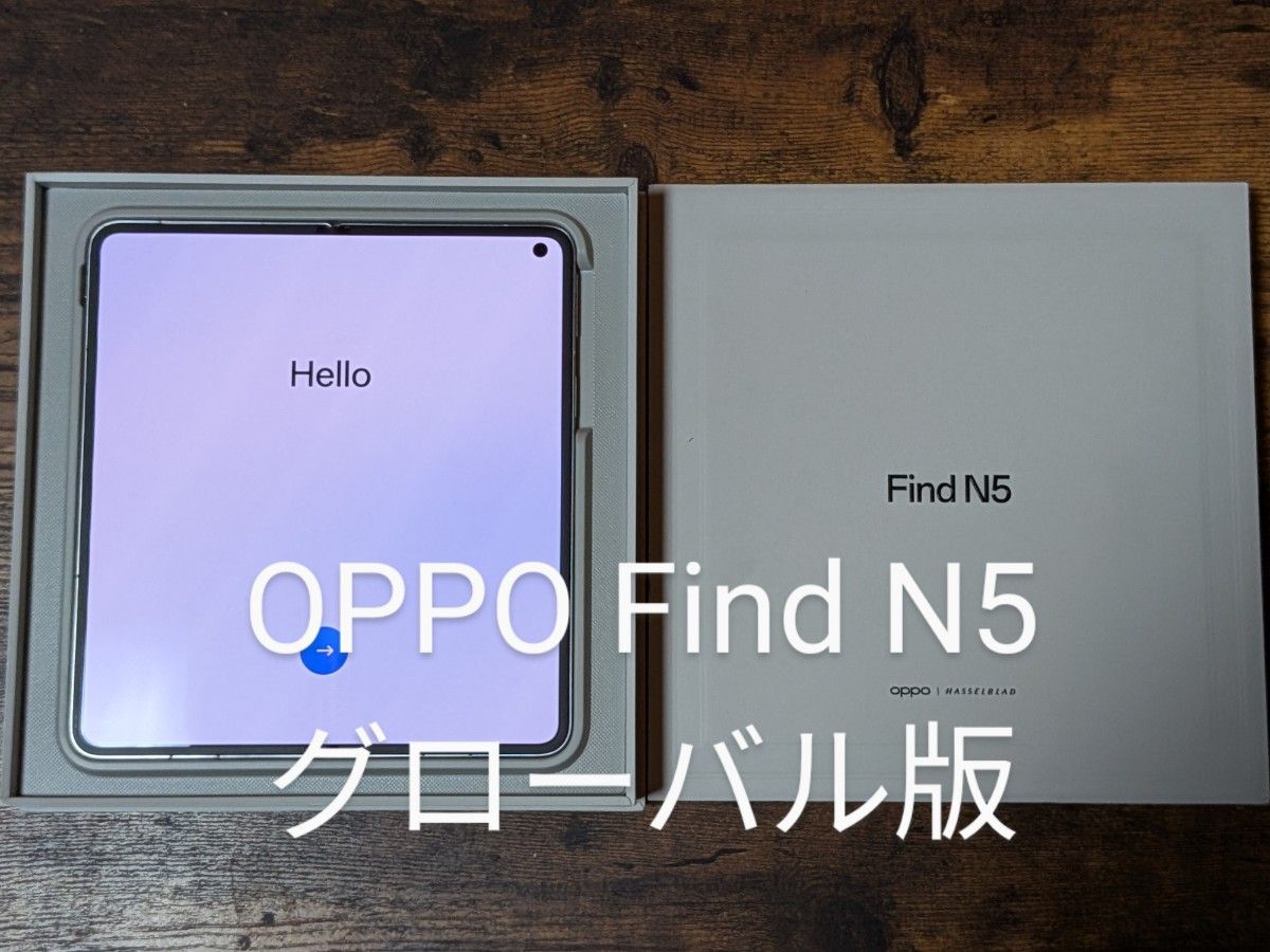 OPPO Find N5 ホワイト 16/512GB グローバル版|Yahoo!フリマ OPPO Find N5 ホワイト 16/512GB グローバル版|Yahoo!フリマ