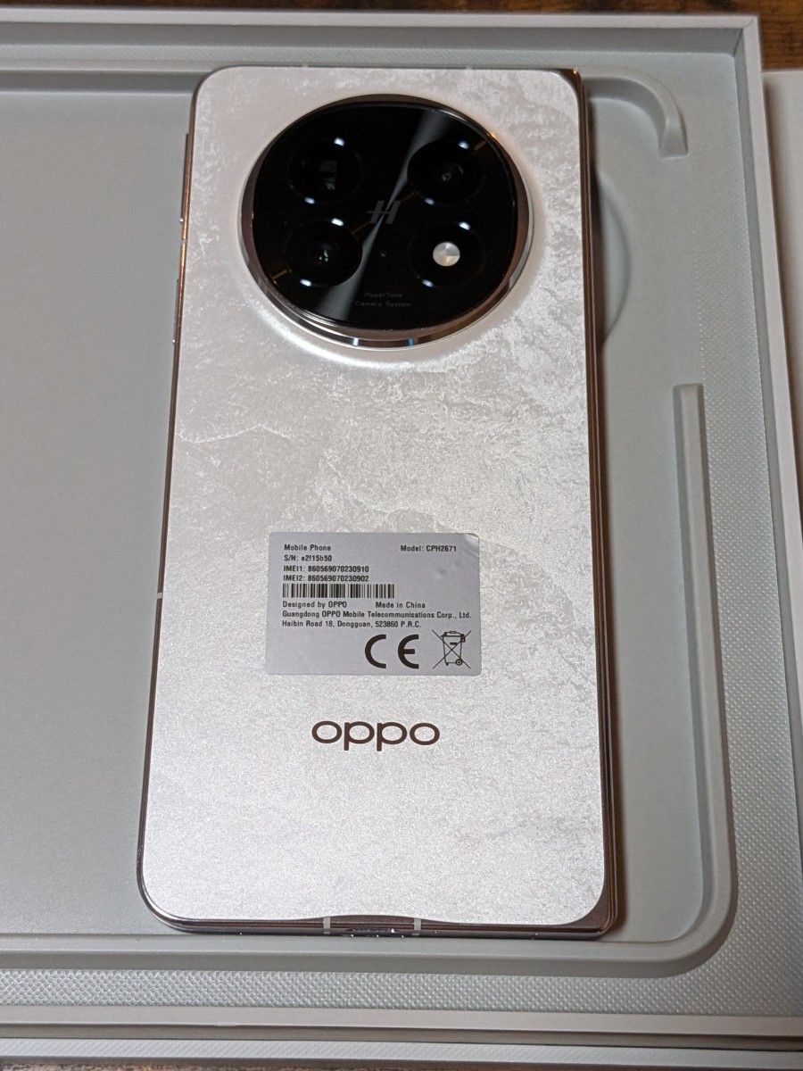OPPO Find N5 ホワイト 16/512GB グローバル版|Yahoo!フリマ OPPO Find N5 ホワイト 16/512GB グローバル版|Yahoo!フリマ
