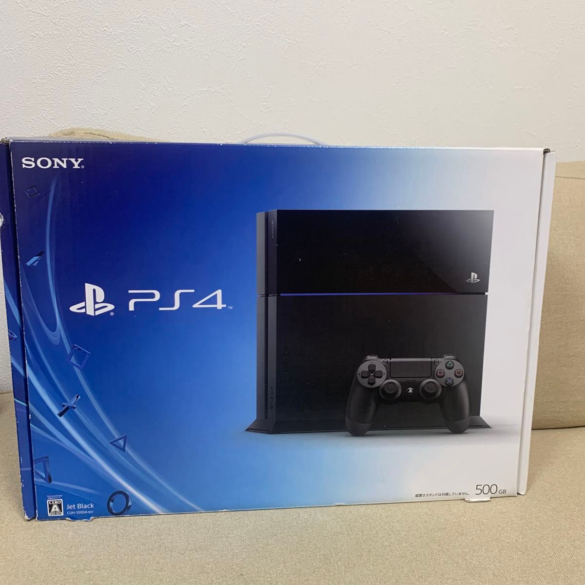 PlayStation4 500GB ジェット・ブラック CUH-1000AB01|Yahoo PlayStation4 500GB ジェット・ブラック CUH-1000AB01|Yahoo