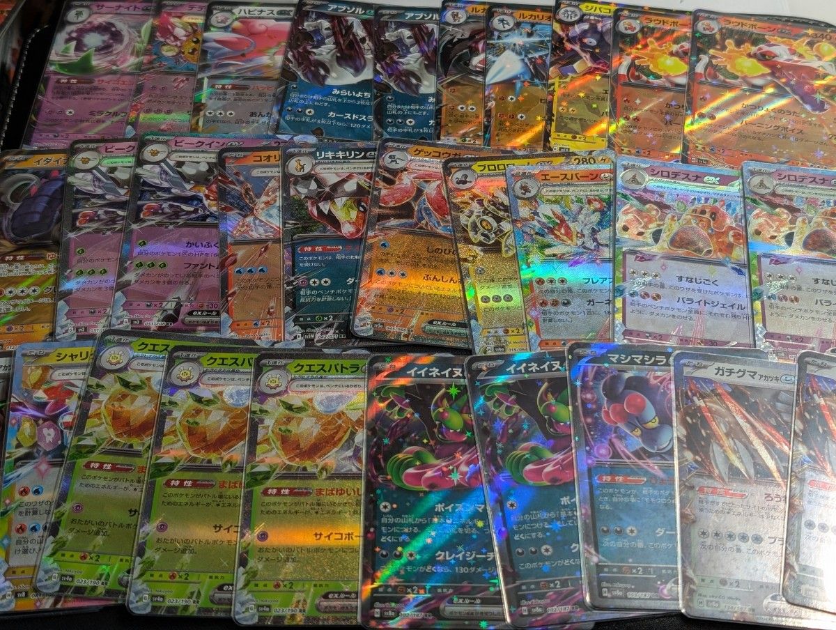 早い者勝ち】ポケカ 引退品 まとめ売り ポケモンカードゲーム SR 早い者勝ち】ポケカ 引退品 まとめ売り ポケモンカードゲーム SR