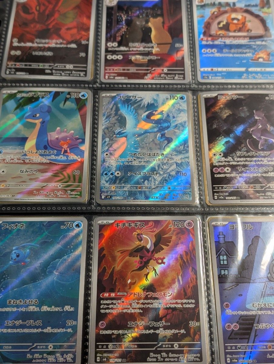 早い者勝ち】ポケカ 引退品 まとめ売り ポケモンカードゲーム SR 早い者勝ち】ポケカ 引退品 まとめ売り ポケモンカードゲーム SR