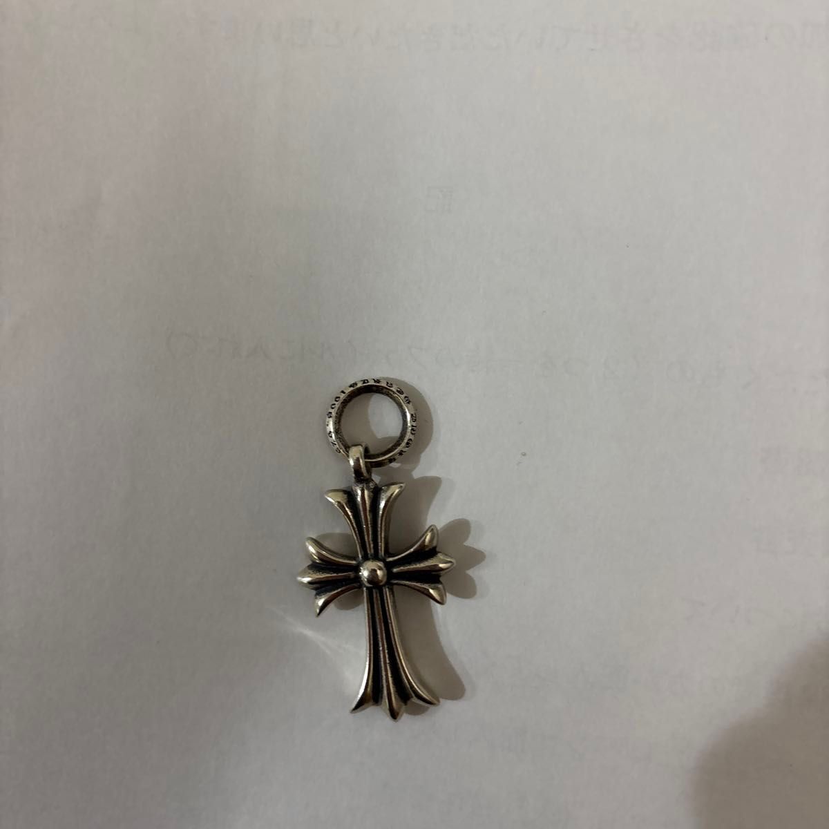 Chrome Hearts クロムハーツ CHクロスベビーファットチャーム Chrome Hearts クロムハーツ CHクロスベビーファットチャーム