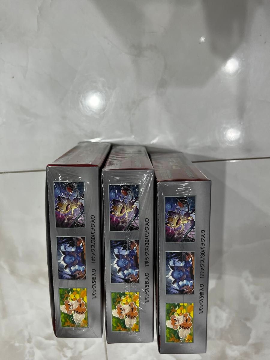ロケット団の栄光 シュリンク付き 3boxセット ポケカ 新品未開封 ロケット団の栄光 シュリンク付き 3boxセット ポケカ 新品未開封