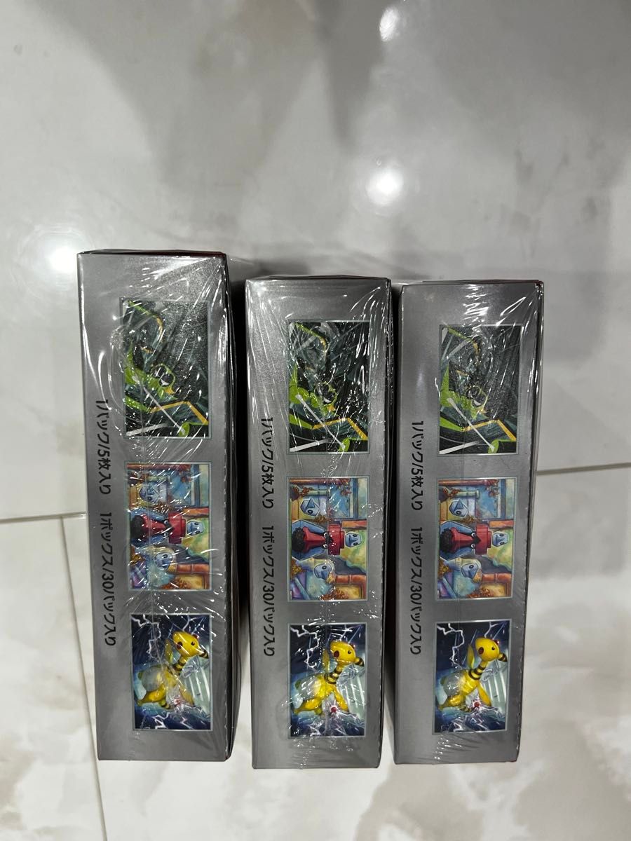 ロケット団の栄光 シュリンク付き 3boxセット ポケカ 新品未開封 ロケット団の栄光 シュリンク付き 3boxセット ポケカ 新品未開封