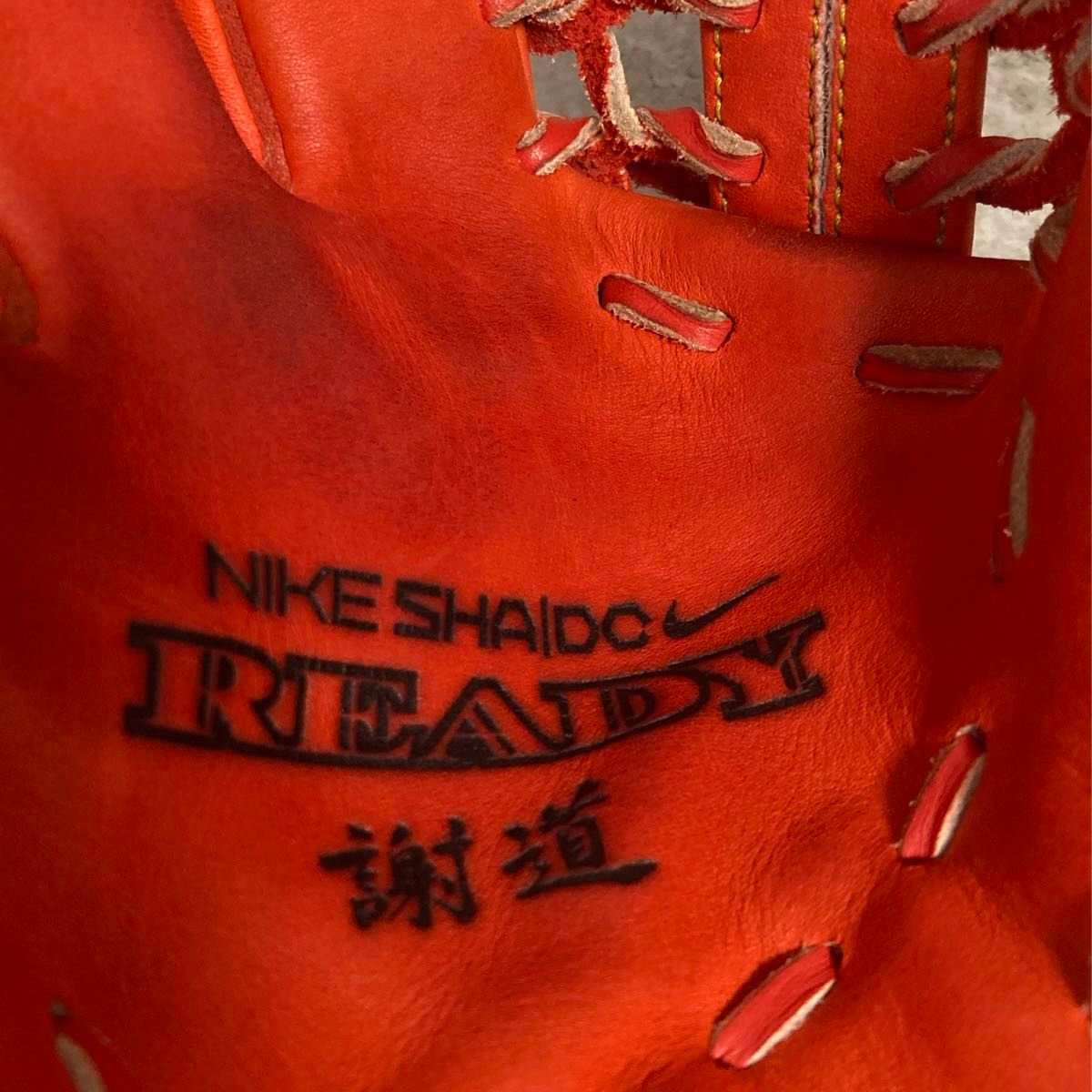 NIKE ナイキ 謝道 一般 大人用 軟式 左 野球 グローブ グラブ NIKE ナイキ 謝道 一般 大人用 軟式 左 野球 グローブ グラブ